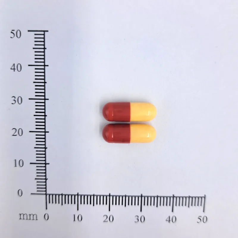 心挺持續性膠囊 25 毫克外觀