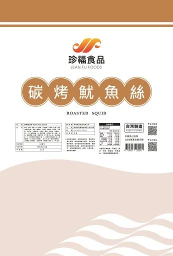 碳烤魷魚絲 外包裝
