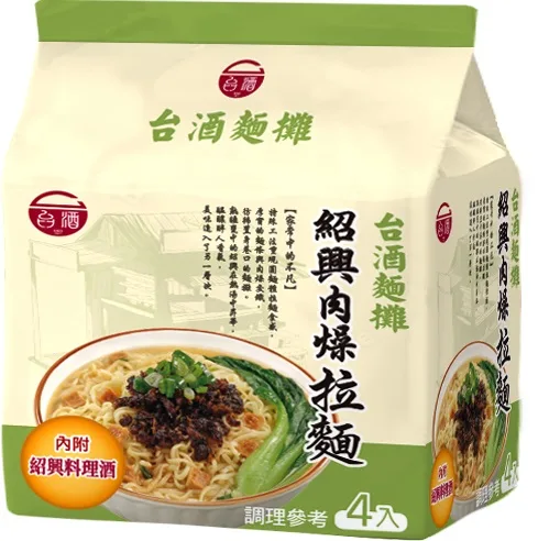 台酒麵攤-紹興肉燥拉麵 外包裝