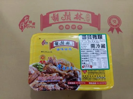 香辣鴨翅380g 外包裝