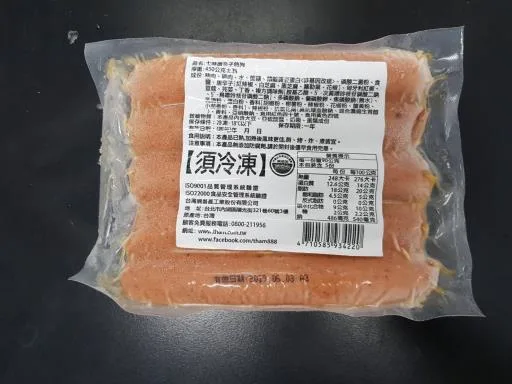 48V七味唐辛子熱狗450G 外包裝