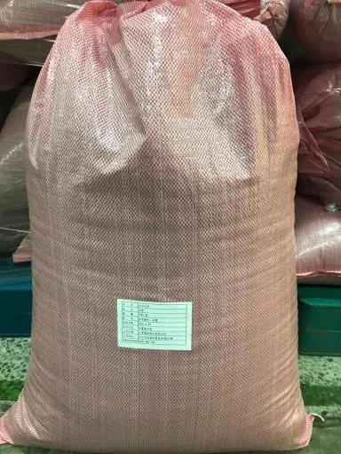 仙女紅茶 外包裝