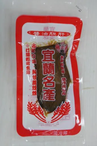 醬油膽肝 外包裝