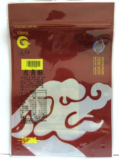 肉角酥 外包裝