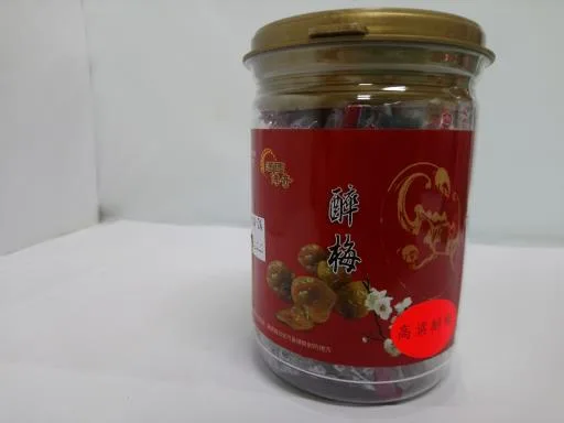 酒國傳奇花雕醉梅130g 外包裝