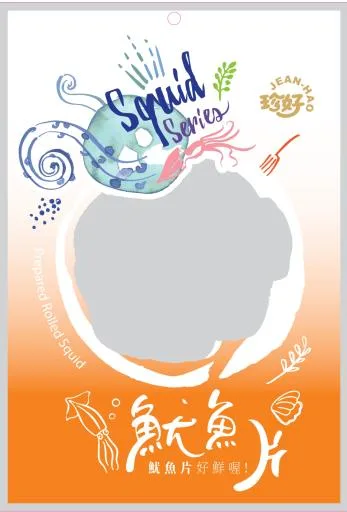 魷魚片 外包裝