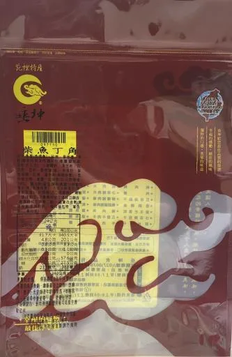 柴魚丁角 外包裝