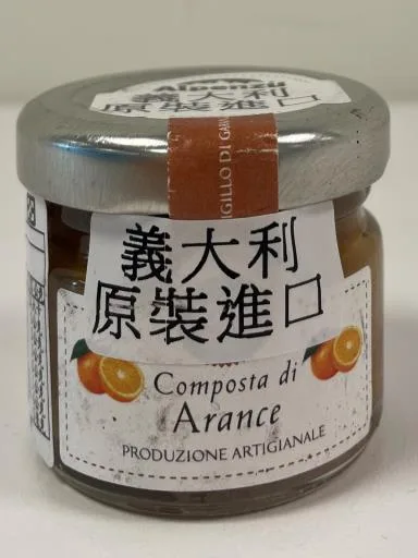 APZ柳橙果醬-迷你罐裝(含果肉) 外包裝