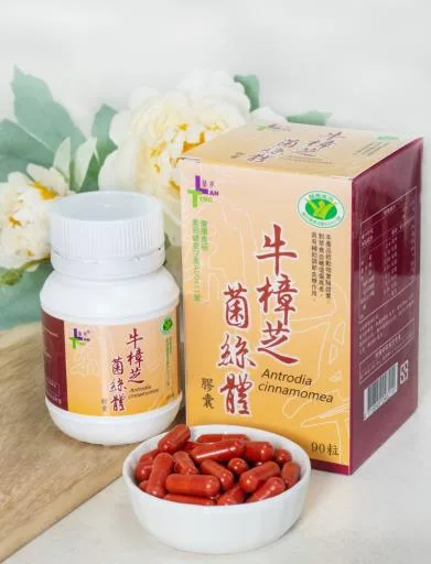 蘭亭牛樟芝菌絲體膠囊【健字號】 外包裝