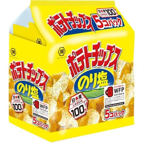 洋芋片 外包裝