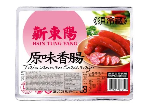 新東陽原味香腸220G外銷 外包裝