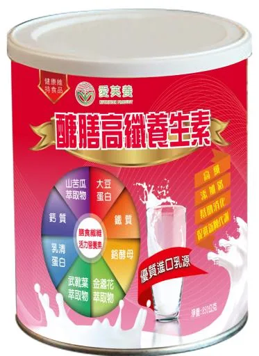 愛英養醣膳高纖養生素 外包裝