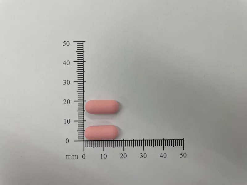 司多安止咳膜衣錠外觀