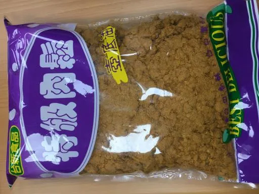 特級肉鬆 外包裝