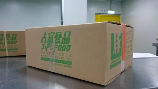 和風豬排800g 外包裝