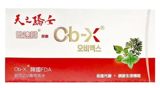 歐速纖-30入 外包裝