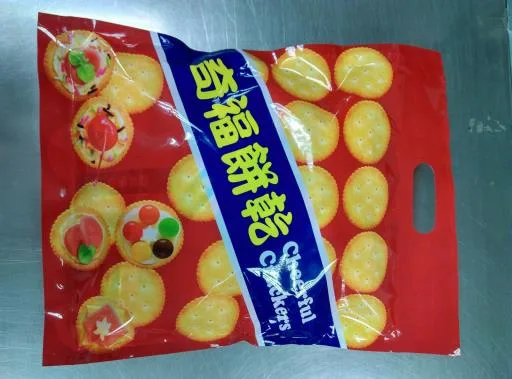 奇福餅乾 外包裝