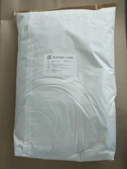 預糊化樹薯澱粉(食品級) 外包裝