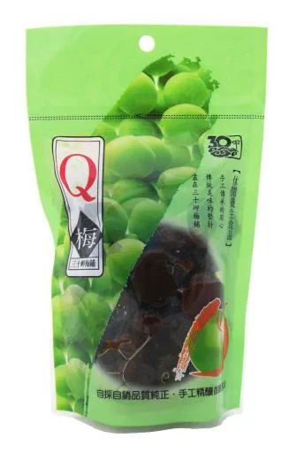 Q梅280g 外包裝