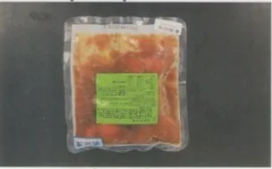 匈牙利牛肉 外包裝
