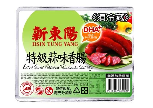 新東陽DHA特蒜香腸鋁箔220G 外包裝