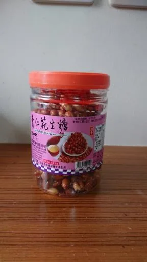 青仁花生糖 外包裝