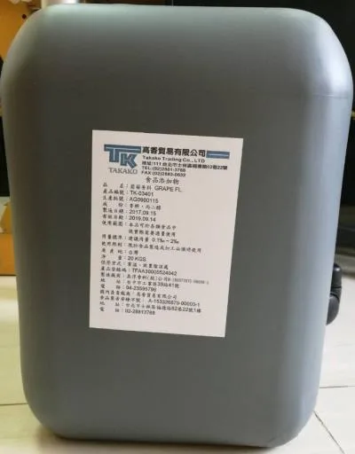 葡萄香料TK-03401 外包裝