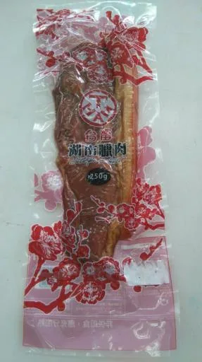 95MB湖南臘肉切片 外包裝