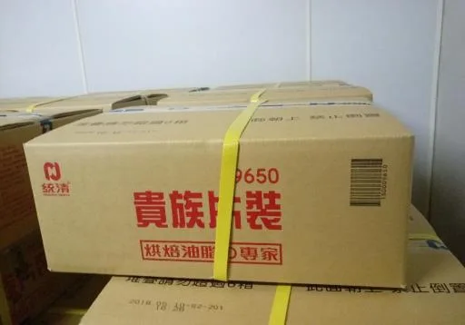 10MP 貴族片裝人造奶油 外包裝