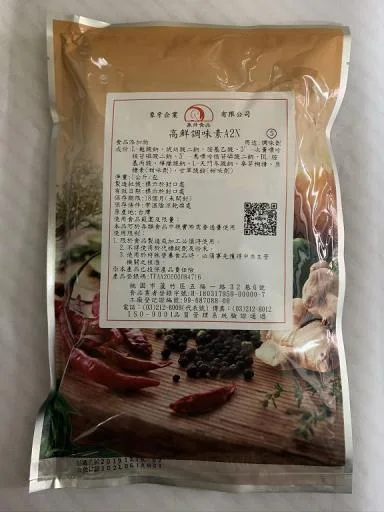 高鮮調味素A2N 外包裝