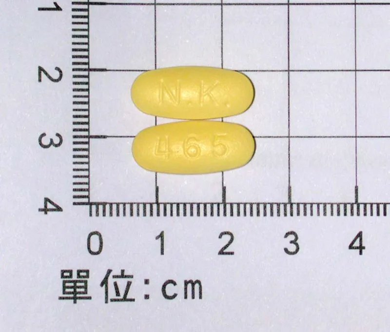 意必寧膜衣錠 500 毫克外觀