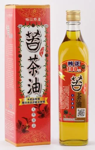 苦茶油(紅) 外包裝