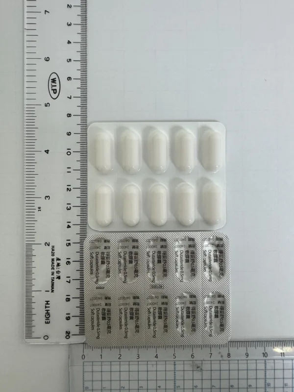 得妥舒0.5毫克軟膠囊外觀
