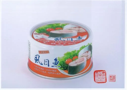 鮪二號蕃茄汁虱目魚 外包裝