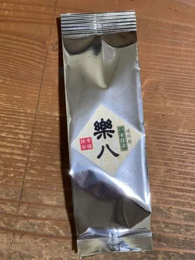 福岡八女抹茶粉-樂八 外包裝