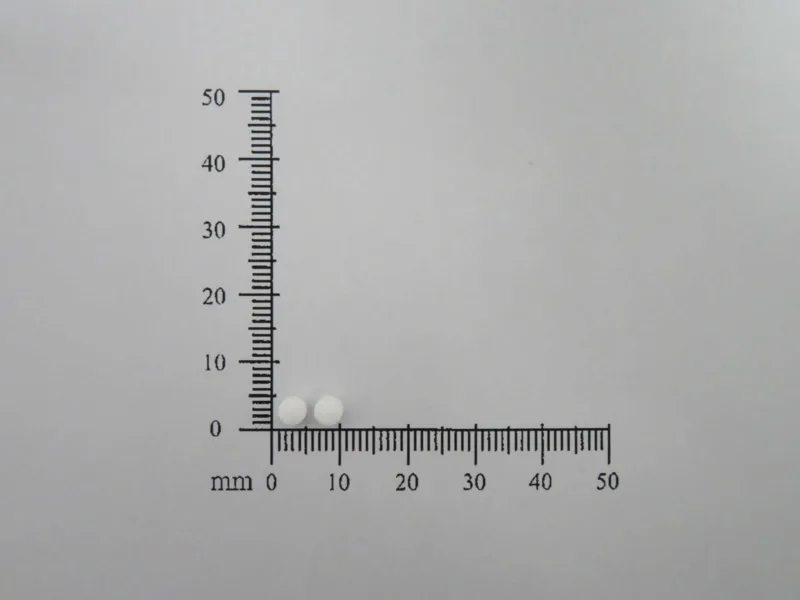 小哈氟氟錠０．２５毫克外觀