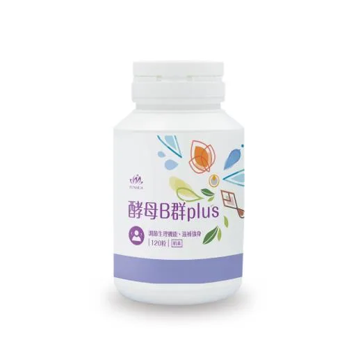 酵母B群plus 外包裝
