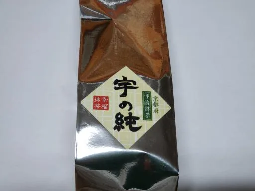 京都宇治抹茶粉-宇之純 外包裝