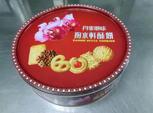 丹麥酥餅禮盒 外包裝