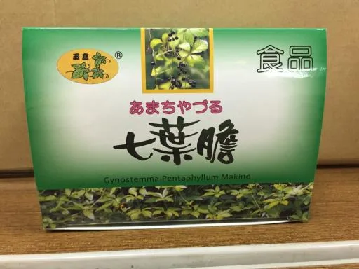 七葉膽 外包裝