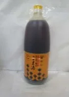 (角屋 銀印濃口芝麻油（業務用）) 外包裝