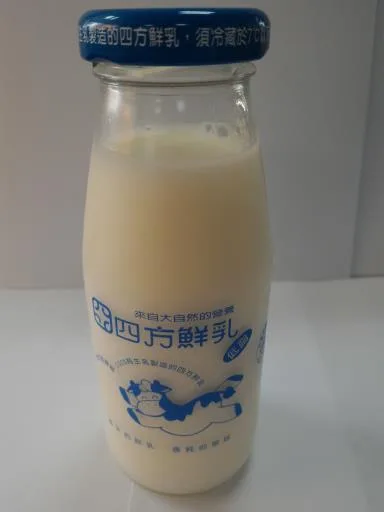 四方鮮乳低脂鮮乳(180ML) 外包裝