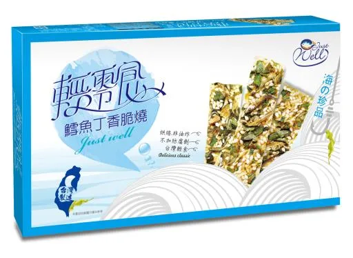 輕零食盒裝-鱈魚丁香脆燒 外包裝