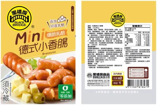 53g乳酪德式小香腸 外包裝