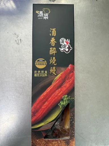 台酒酒香醉燒鰻 外包裝