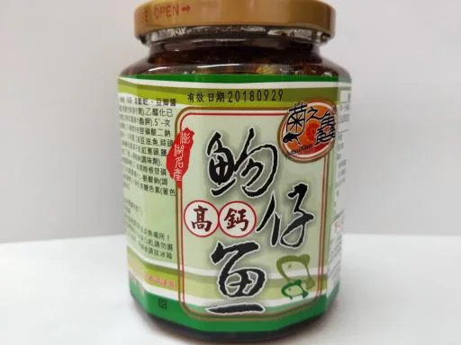 吻仔魚醬 外包裝