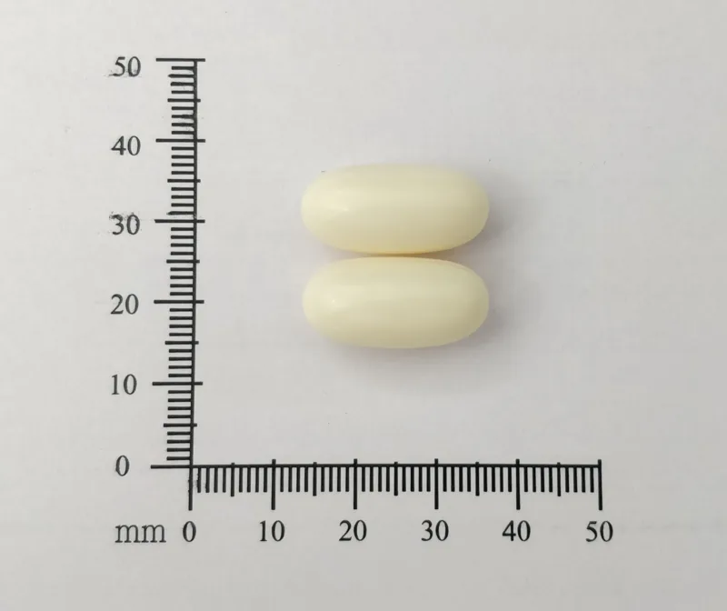 恩扎圖軟膠囊40毫克外觀