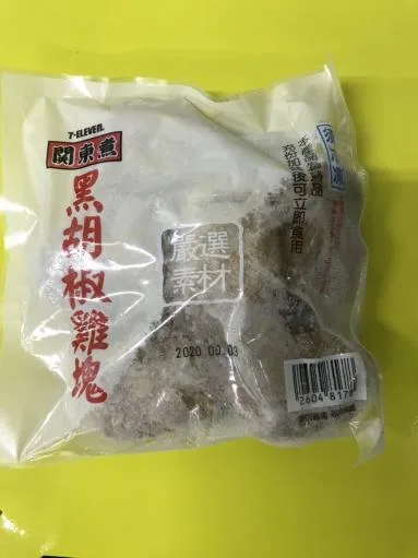 黑胡椒雞塊 外包裝