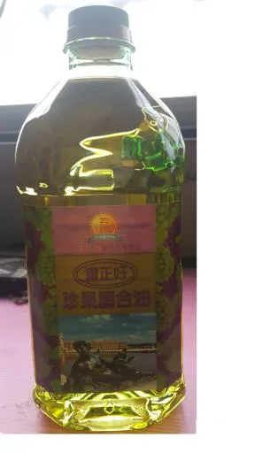 昇揚珍果調合油1.8L 外包裝