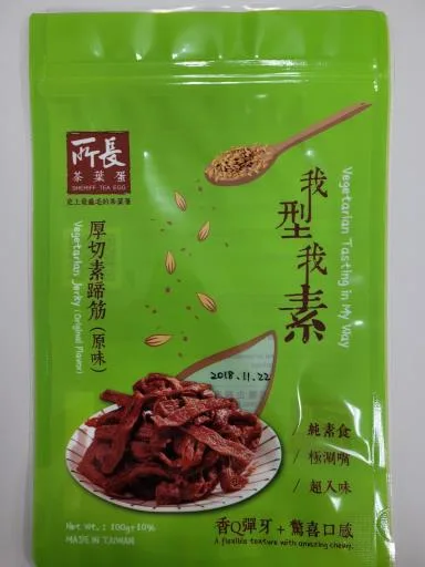 厚切素蹄筋(原味) 外包裝